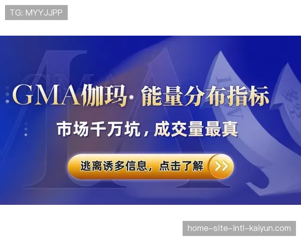 网络转播危机影响曝光度 商业开发遇阻成联赛发展隐忧 网络转播危机影响曝光度 商业开发遇阻成联赛发展隐忧